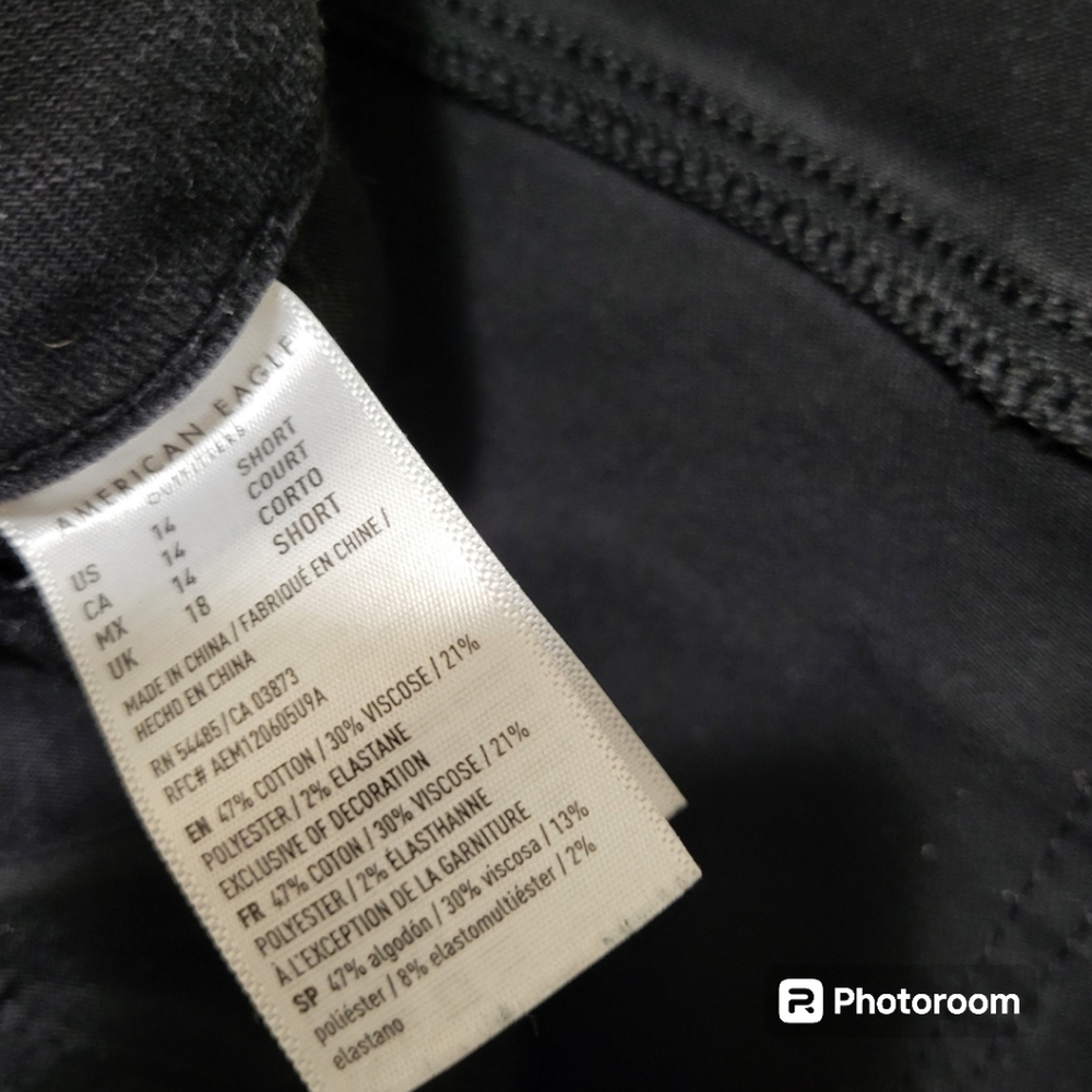 AE Hi-Rise Jeggings - Picture 5 of 5